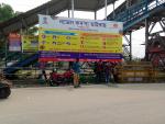Installation of public information displays in various parts of Bongaigaon district
