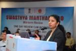 Dr. M S Lakshmi Priya, IAS, Mission Director, National Health Mission, Assam