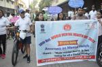 On 10th October 2022 the occasion of World Mental Health Day, the National Mental Health Programme, NHM, Assam organized a bicyc