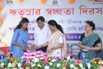 Dr. M S Lakshmi Priya, IAS,  Mission Director NHM Assam launched the Menstrual Hygiene Day in Gopal Boro Govt HS School Kamrup (