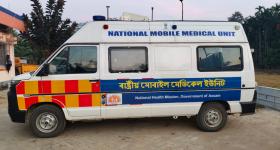NATIONAL MOBILE MEDICAL UNIT