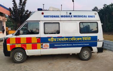 NATIONAL MOBILE MEDICAL UNIT